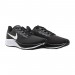Кроссовки Nike Air Zoom Pegasus 37