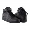 Кросівки Nike Court Borough Mid 2 CD7782-001
