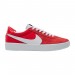 Кросівки Nike SB Bruin React