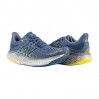 Кросівки New Balance Ff 1080 V12 M108012N