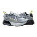 Кроссовки Nike AIR MAX 2090 (PS)