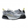 Кроссовки Nike AIR MAX 2090 (PS)