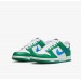 Кроссовки Nike Dunk Low Gs FZ4357-300