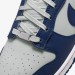Кроссовки мужские Nike Dunk Low Retro Emb (DD3363-001)