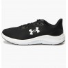 Кросівки чоловічі Under Armour Charged Pursuit 4 (3028254-001)