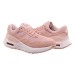 Кроссовки женские Nike Air Max Systm Pink (DM9538-600)