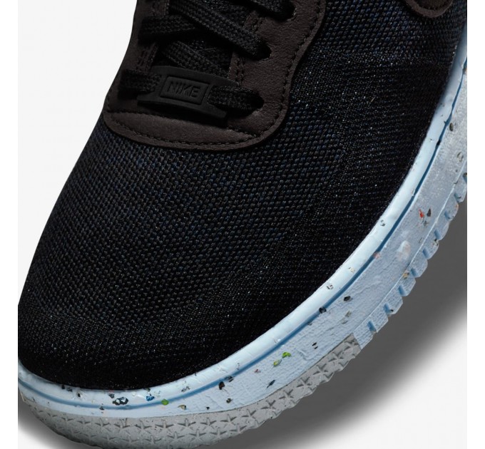 Кроссовки мужские Nike Af1 Crater Flyknit (DC4831-001)