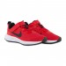 Кроссовки Nike Revolution 6 Nn (Psv) DD1095-607