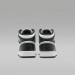 Кроссовки Nike Air Jordan 1 Mid (Gs) DQ8423-103