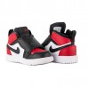 Кросівки Jordan Sky 1 BQ7196-016