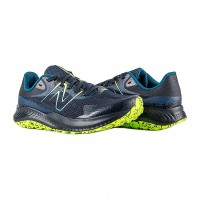 Кросівки New Balance Nirel V5 MTNTRLB5