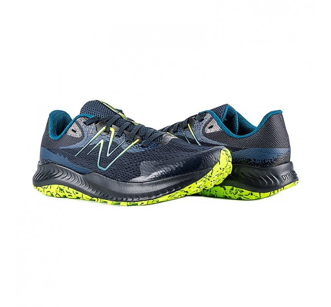 Кросівки New Balance Nirel V5 MTNTRLB5