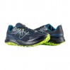 Кросівки New Balance Nirel V5 MTNTRLB5
