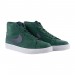 Кроссовки Nike Sb Zoom Blazer Mid 864349-302