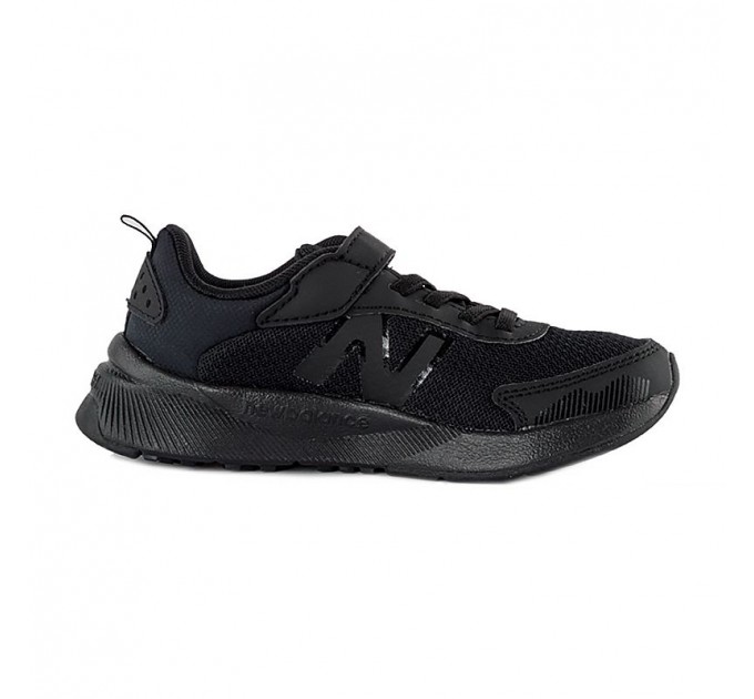 Кроссовки New Balance 545 PT545BB1