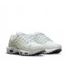 Кроссовки мужские Nike Air Max Terrascape Plus (DQ3977-100)