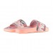 Тапочки New Balance 200 SUF200P2