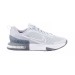 Кросівки чоловічі Nike Alpha Trainer 6 (FQ1833-002)