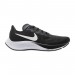 Кроссовки Nike Air Zoom Pegasus 37