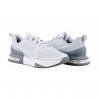 Кросівки чоловічі Nike Alpha Trainer 6 (FQ1833-002)