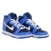 Кроссовки женские Nike Dunk High Gs 'Obsidian' (DB2179-400)