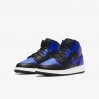 Кроссовки детские Jordan 1 Mid (Gs) (554725-077)