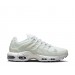 Кроссовки мужские Nike Air Max Terrascape Plus (DQ3977-100)