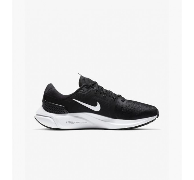 Кроссовки Nike Air Zoom Vomero 15 CU1856-001