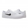 Кросівки Nike SB Charge Canvas