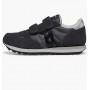 Кросівки Saucony Jazz Double Hl SK167343