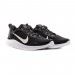 Кросівки Nike W Flex Experience Rn 12 DV0746-004