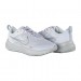 Кроссовки Nike W Nike Downshifter 12 DD9294-100