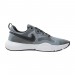 Кроссовки Nike SpeedRep