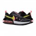 Кроссовки Nike Air Max Up