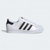 Кроссовки женские Adidas Superstar W (FV3284)