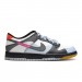 Кроссовки Nike D Low Se (Gs) FJ2686-100