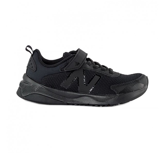 Кроссовки New Balance 545 PT545BB1