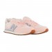 Кроссовки New Balance 500 GW500CZ1