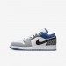 Кроссовки женские Nike 1 Low Se True Blue (DQ2514-140)
