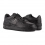 W AF1 SHADOW
