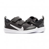 Кросівки Nike Omni Multi-Court DM9028-002