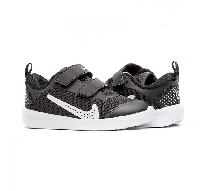 Кросівки Nike Omni Multi-Court DM9028-002