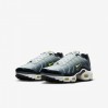 Кроссовки Nike Air Max Plus (Gs) CD0609-022