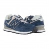 Кроссовки New Balance 574 Classic Gl ML574EVN