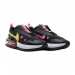 Кроссовки Nike Air Max Up