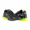 Кроссовки Nike Air Max 270 Ess DO6392-001