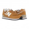 Кроссовки New Balance 574 ML574RP2