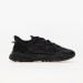 Кроссовки мужские Adidas Originals Ozweego (GX3295)