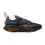 Кроссовки Nike React-Type Gtx