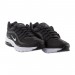 Кроссовки Nike Air Max Vg-R